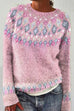 Karleedress Long Sleeves Diamond Print Fuzzy Sweater(in 3 Colors)